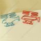 helicopter shaped paper clips, aircraft decorative paper clips for gifts