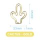 cactus shaped paper clips, decorative paper clips, gold paper clips