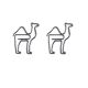animal shaped paper clips in camel outline