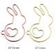 cartoon rabbit shaped paper clips, decorative paper clips in gold