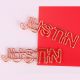 name shaped paper clips, JUSTIN decorative paper clips