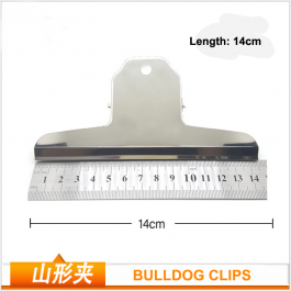 Large bulldog cheap clips australia